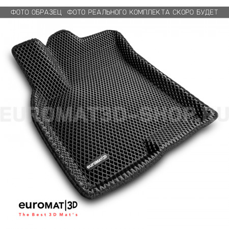 3D коврики Euromat3D EVA в салон для Jetta VS7 (2019-) № EM3DEVA-005452 3D коврики Euromat3D EVA в салон для Jetta VS7 (2019-) № EM3DEVA-005452